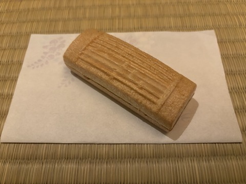 2024-04-29 15.16.36のコピー