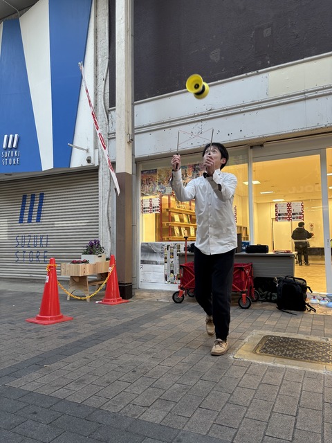 2026-01-02 09.12.37のコピー