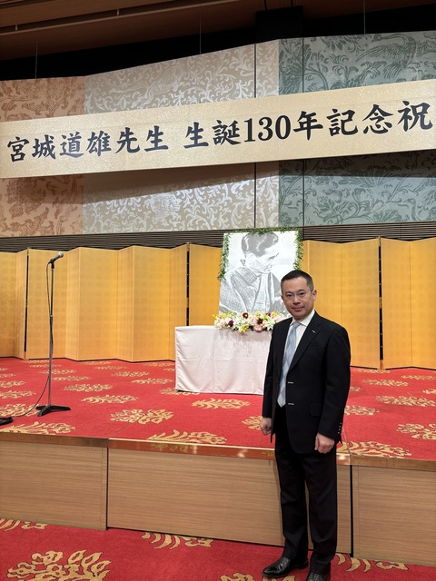 2024-04-21 11.43.21のコピー