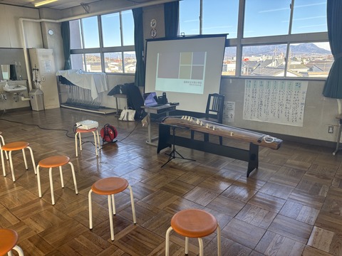 2026-01-23 08.22.09のコピー