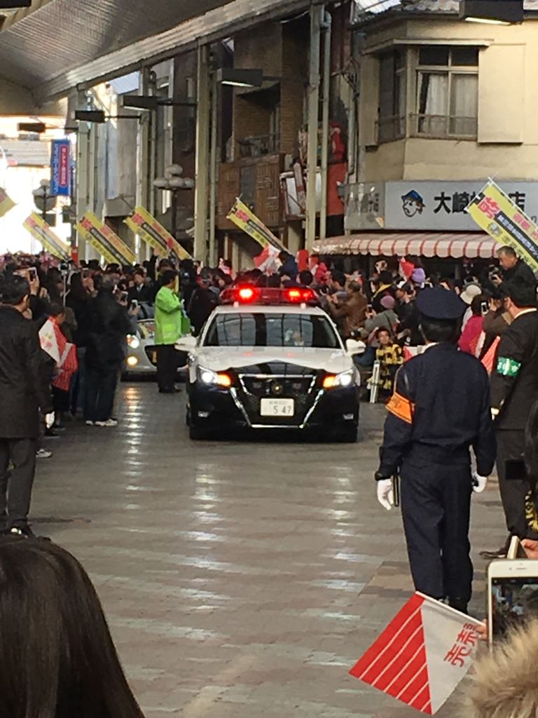 前橋育英高校サッカー部の優勝パレードと太陽の鐘 箏曲家 鈴木創 公式ブログ ことはじめ