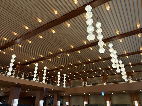 2024-04-21 15.12.15のコピー