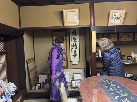 2024-12-06 11.47.59のコピー