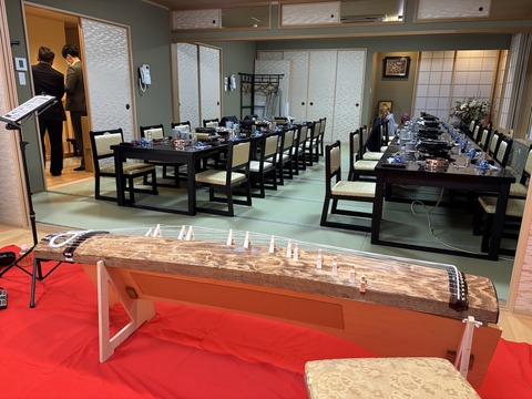 2025-01-30 17.47.39のコピー