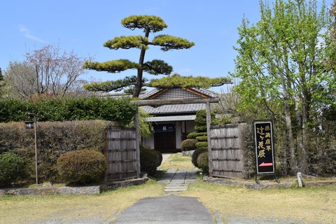 建物写真