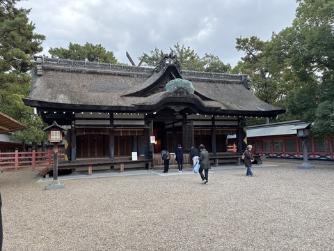 2024-12-05 14.27.17のコピー