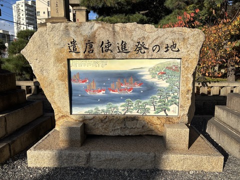 2024-12-05 14.33.08のコピー