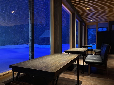 2024-12-27 20.48.24のコピー