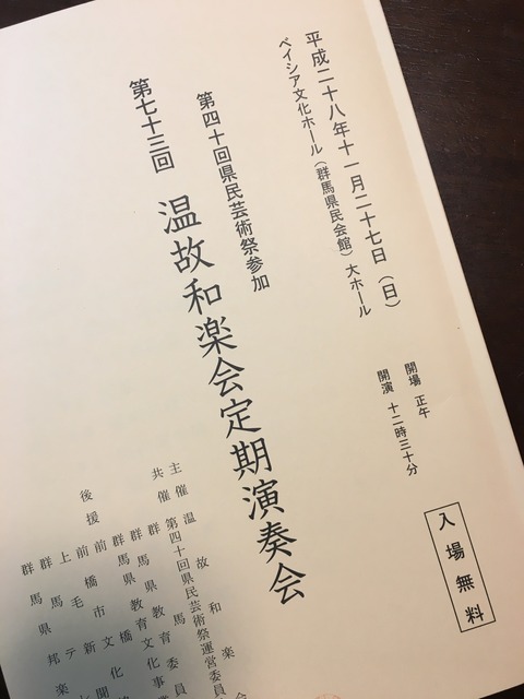 51
