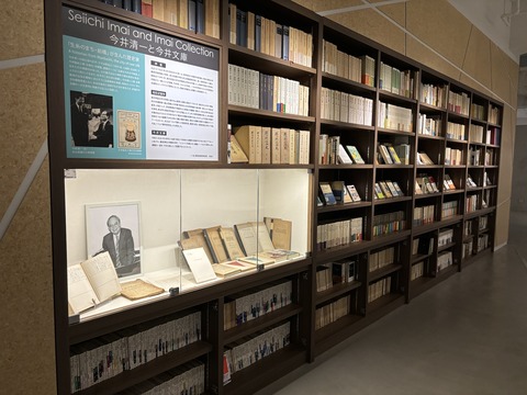 2024-04-26 13.29.40のコピー