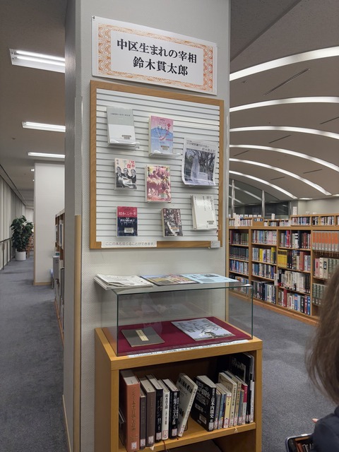 2024-12-05 17.11.53のコピー