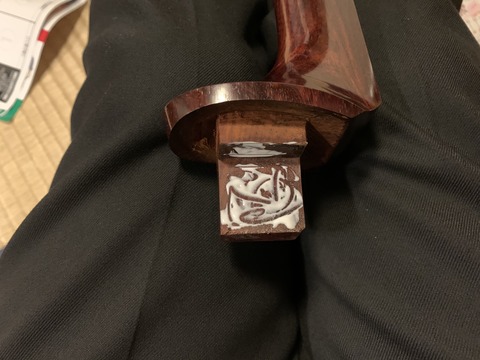 2019-11-28 19.26.47