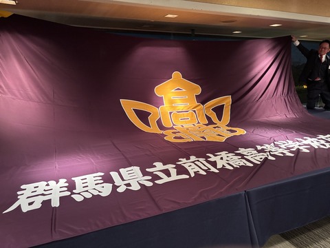 2025-10-25 18.36.13のコピー