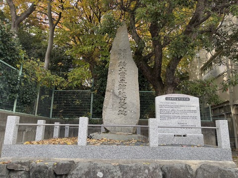 2024-12-06 11.59.30のコピー