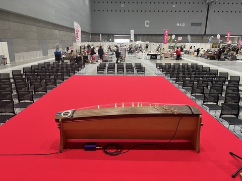 2025-01-04 09.06.55のコピー