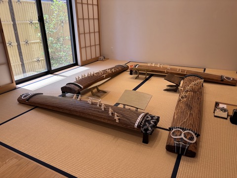 2025-07-06 12.01.11のコピー