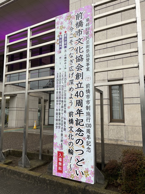 2023-03-26 17.16.04