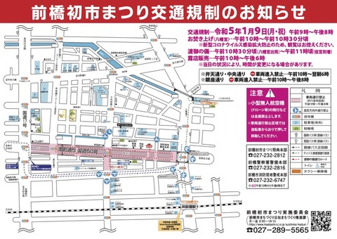 8421c8f30694cbb894f98b09475e549f2