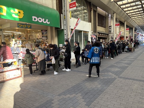 2026-01-02 08.57.43のコピー