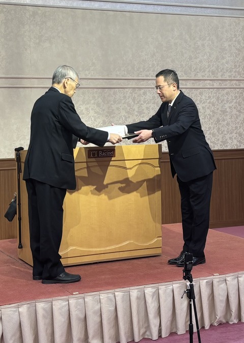 2025-11-08 11.41.23-1