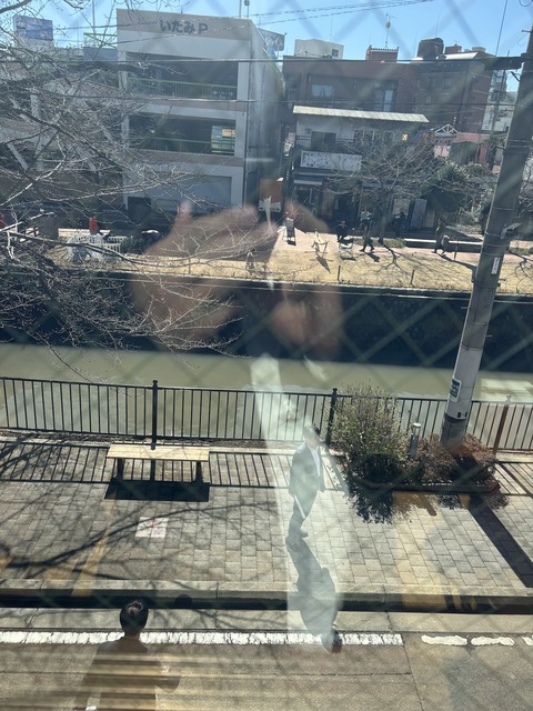 2024-03-29 14.06.06のコピー