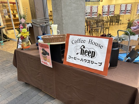 2026-01-02 09.18.40のコピー