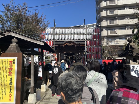 2025-11-12 11.27.48のコピー