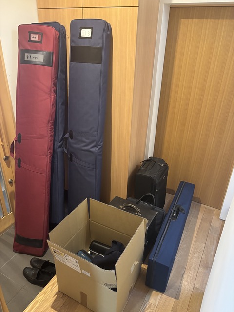 2025-11-16 08.05.21のコピー