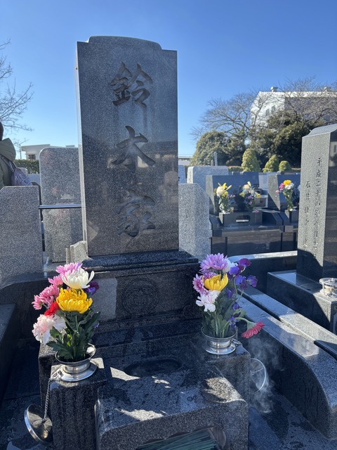 2026-01-01 11.31.32のコピー