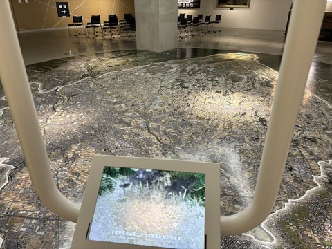 2024-04-26 13.06.25のコピー