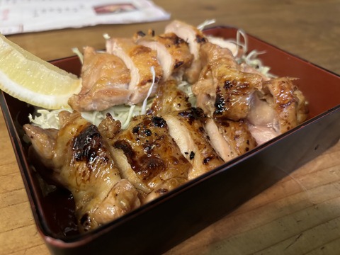 2024-09-26 13.19.21のコピー