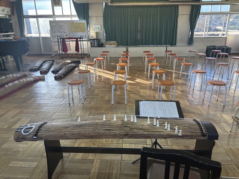 2026-01-23 08.22.00のコピー