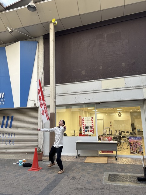2025-01-02 09.31.09のコピー