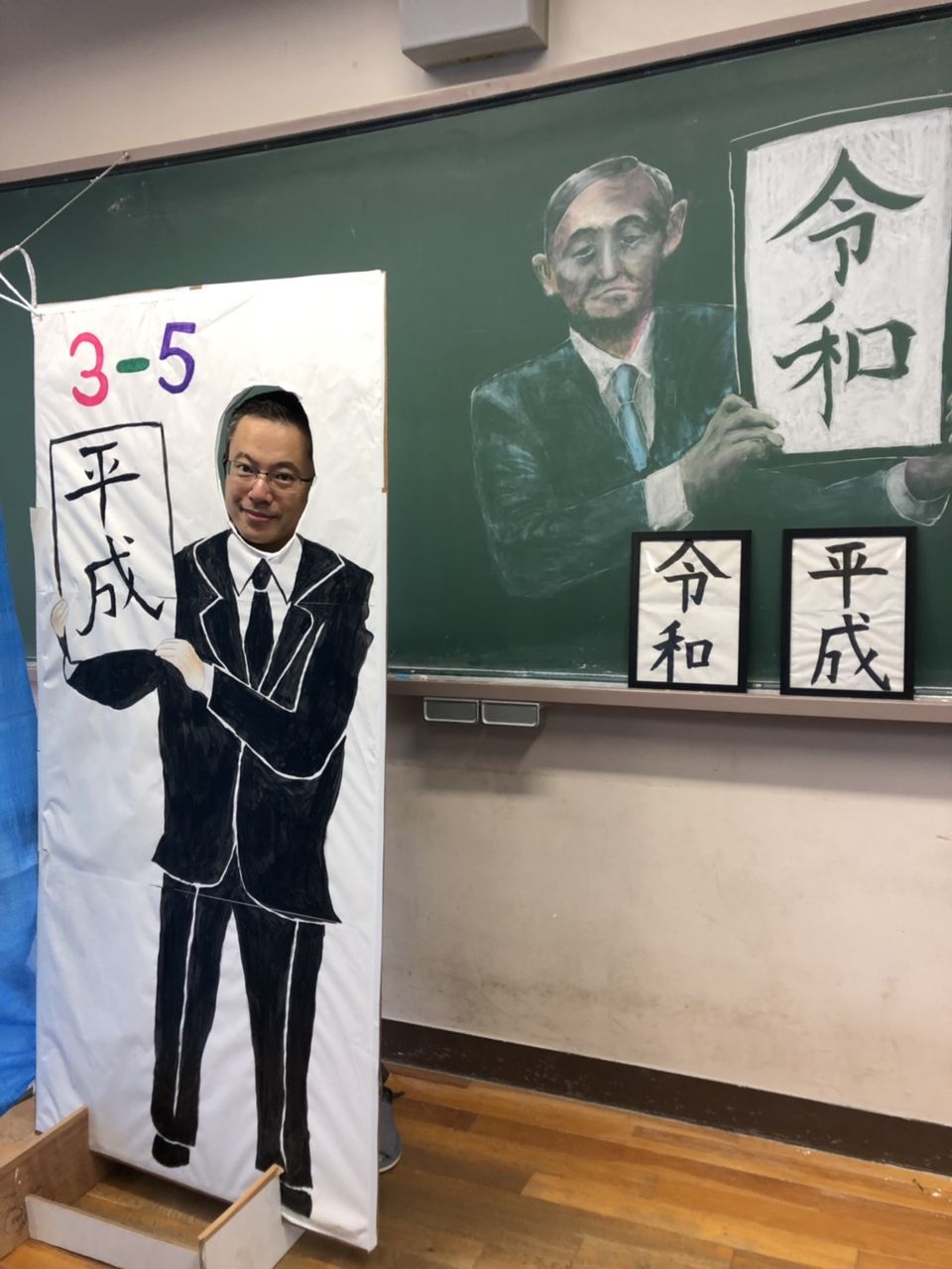 母校の文化祭 蛟龍祭 箏曲家 鈴木創 公式ブログ ことはじめ 母校の文化祭 蛟龍祭 箏曲家 鈴木創 公式ブログ ことはじめ