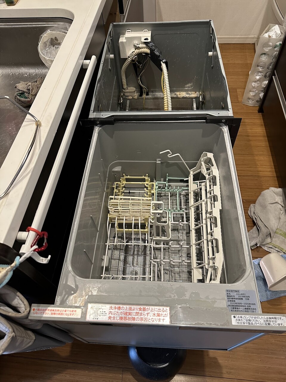 ビルトイン食洗器の修理（三菱:EW-45R1） : はじめごと