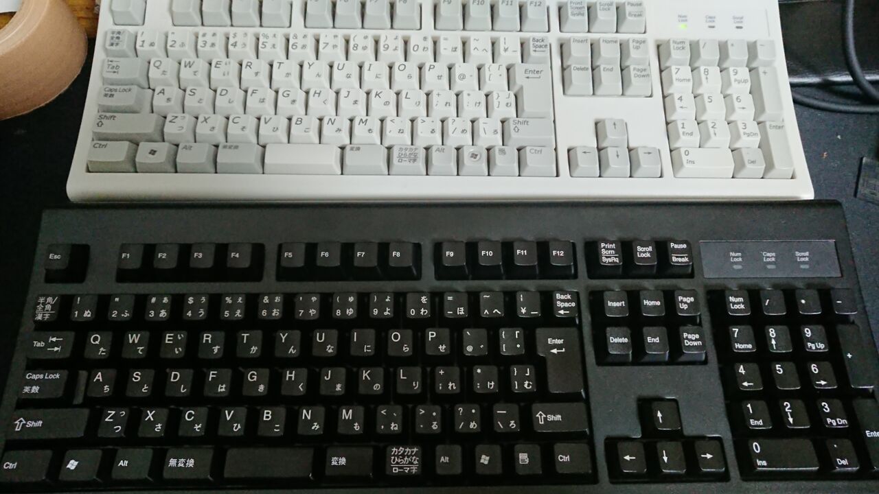 チコニー Chicony KB-3920 キーボード本体 - 最安値・価格比較