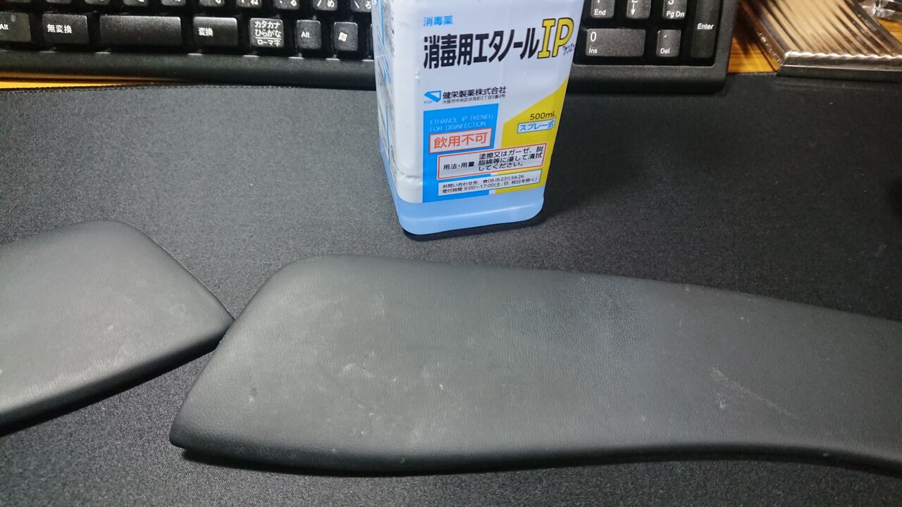 キー操作不良のメンブレンキーボードを修理しよう 基盤洗浄で復活するか U J D