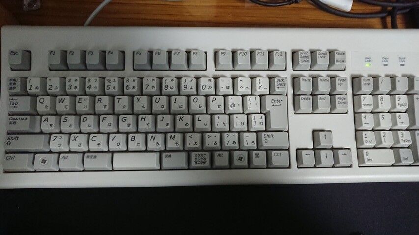 最強最速のメンブレンキーボード チコニー社製KB-3920を実機