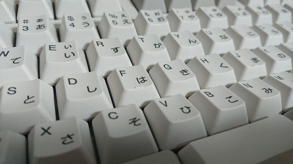 東プレ リアルフォースをレビュー！素晴らしい打鍵感は素晴らしい