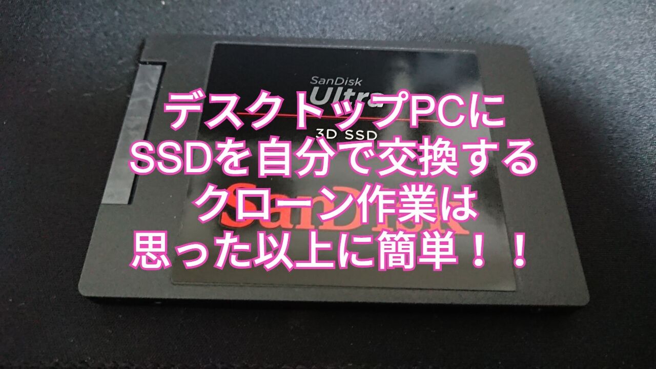 黒のCF-SX3.win11インストールしました。メモリ−８Ｇ.SSD１２８Ｇ、 黒のCF-SX3.win11インストールしました。メモリ−8G.SSD128G