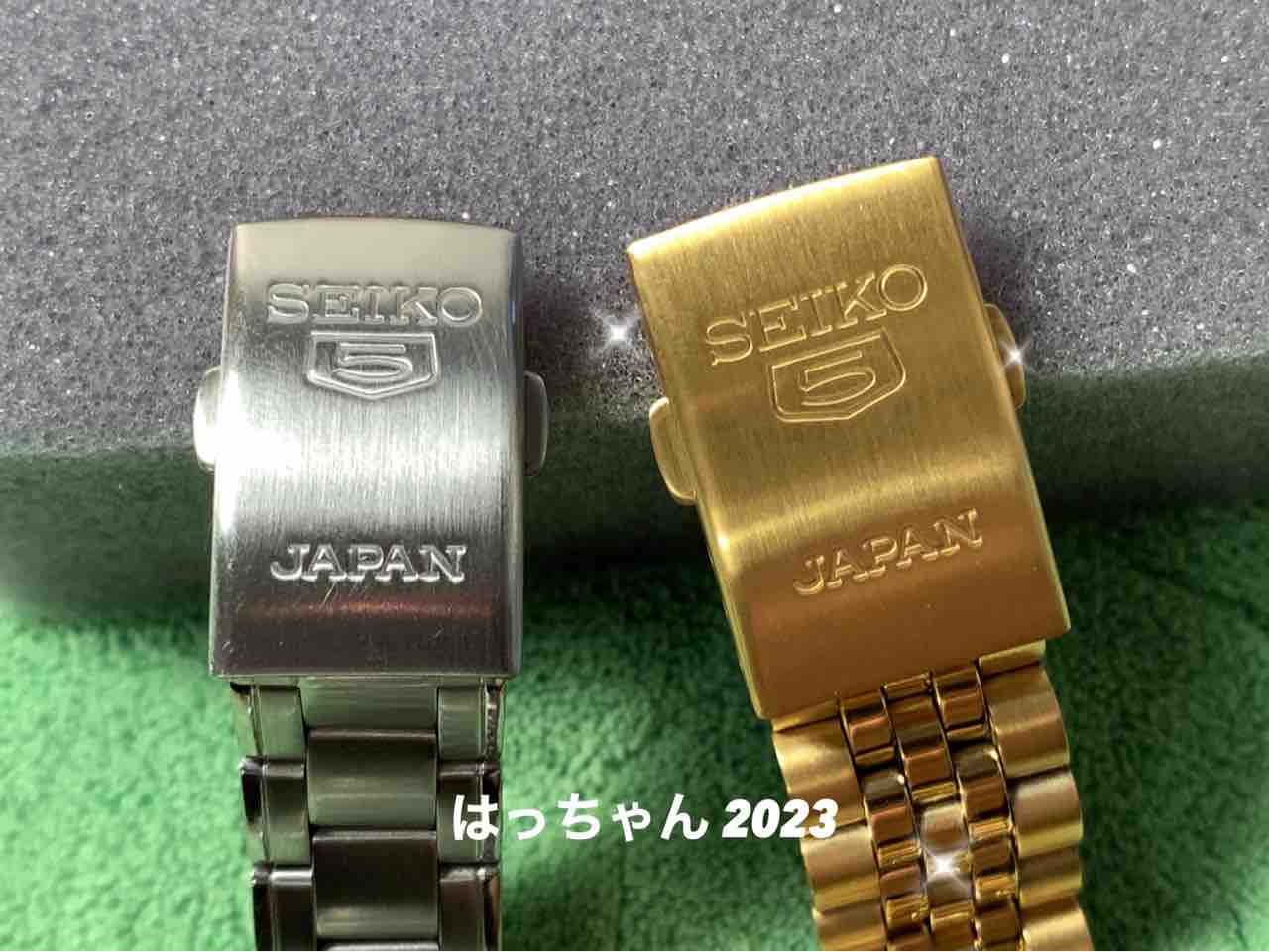 大昔に貰ったセイコーSEIKOの腕時計