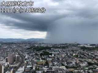 ゲリラ豪雨によって出来た巨大な雨柱 あめばしら はじめての宇宙 Blog