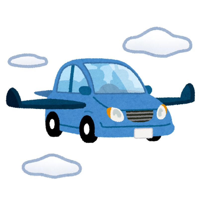 日本の技術 5年後の大阪万博で空飛ぶ車エアタクシー運用 はじめての宇宙 Blog 日本の技術 5年後の大阪万博で空飛ぶ車エアタクシー運用 はじめての宇宙 Blog