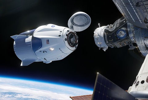 1024px-SpaceX_Crew_Dragon_(cropped)