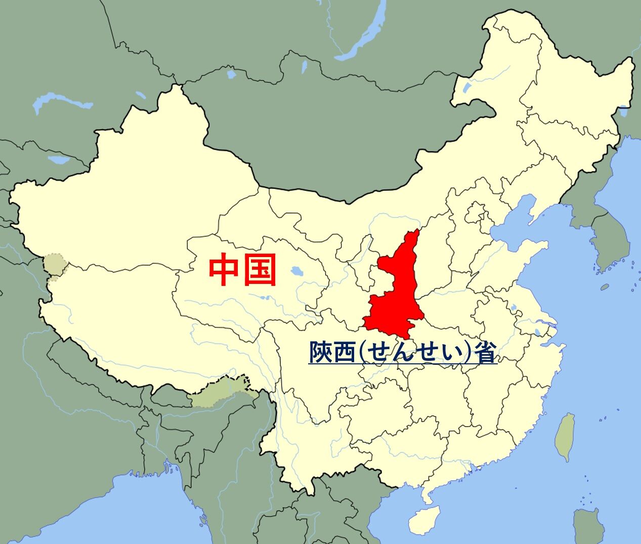 中国でロケット発射ミス 巨大物体が落下炎上 当局発表無し はじめての宇宙 Blog 中国でロケット発射ミス 巨大物体が落下炎上 当局発表無し はじめての宇宙 Blog