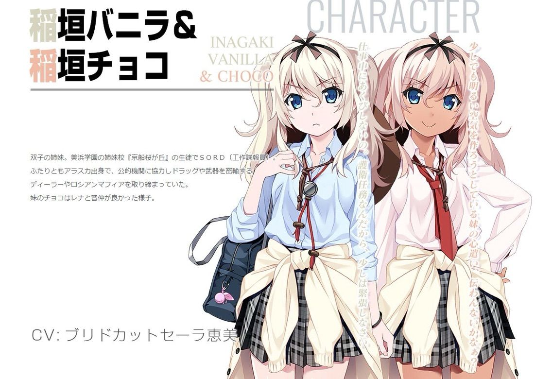 グリザイア なんとなくかきます グリザイア なんとなくかきます