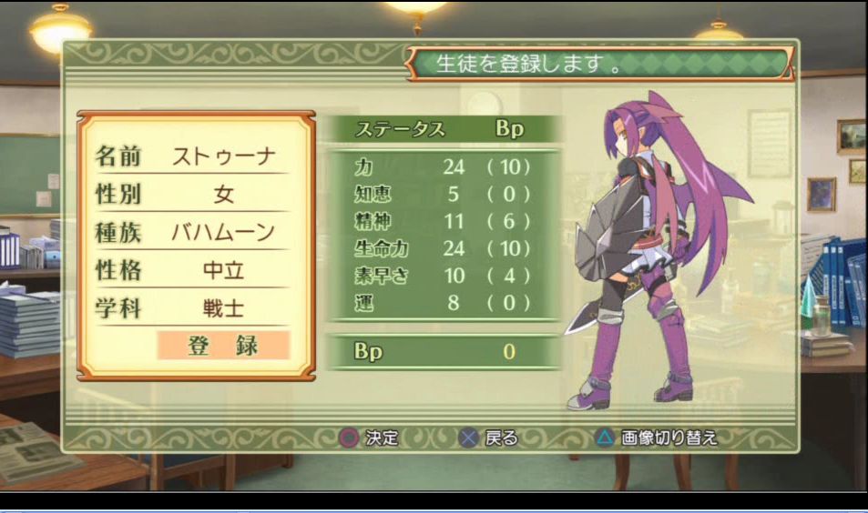 とともの2g Hakamisoのブログ