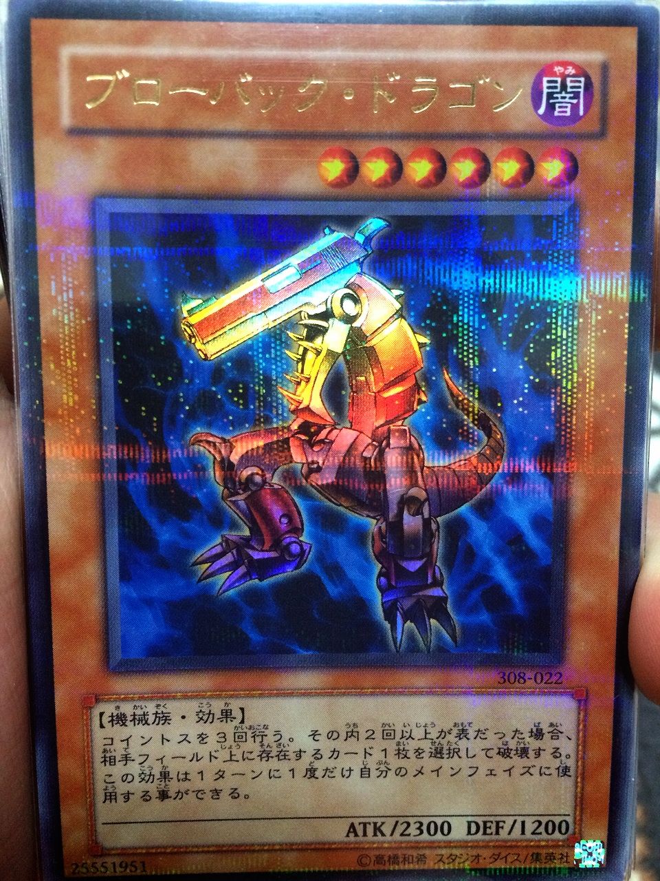 遊戯王ネタデッキ チョコレート好きのtcg 遊戯王ネタデッキ チョコレート好きのtcg