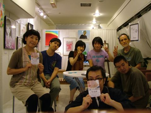 090817hakaseno