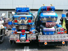 702425ab.JPG